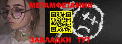 дурь Чапаевск