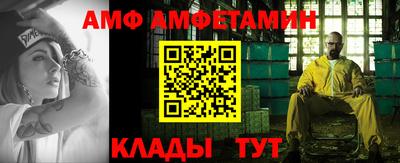 метадон Чебоксары