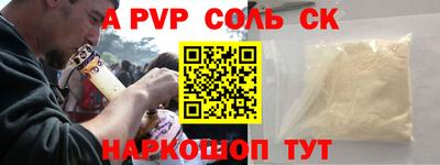 метадон Чебоксары
