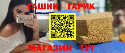 СК Чебаркуль