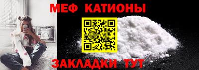 дурь Чапаевск