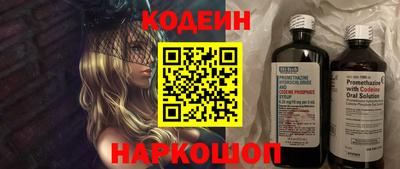 СК Чебаркуль