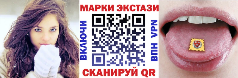 hydra зеркало  Острогожск  Марки 25I-NBOMe 1,8мг 